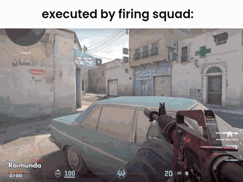 Execution GIF
