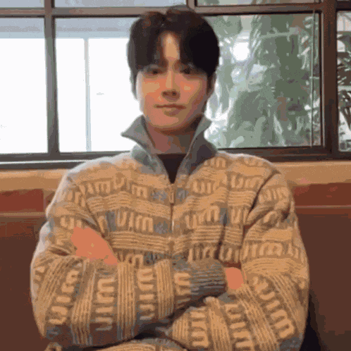 Exo Funny Reaction Exo Gif GIF