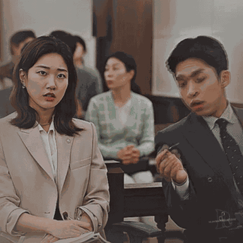 Extraordinary Attorney Woo Kwon Minwoo GIF