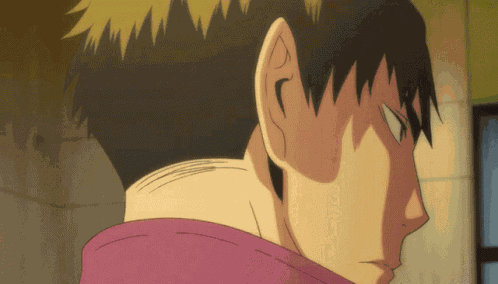 Eyebrow Wiggle Ushijima Wakatoshi GIF