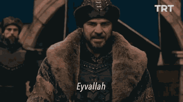 Eyvallah Ertugrul GIF