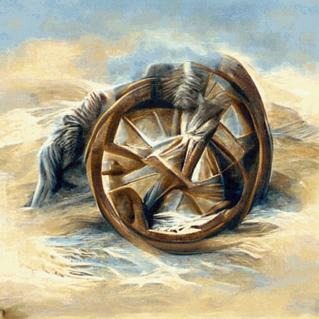 Ezekiels Wheel Virtualdream GIF