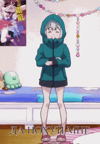 F1n GIF