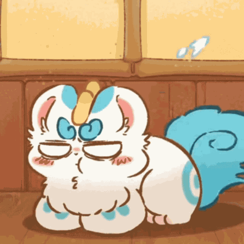 Fabulous Beast You Shou Yan GIF