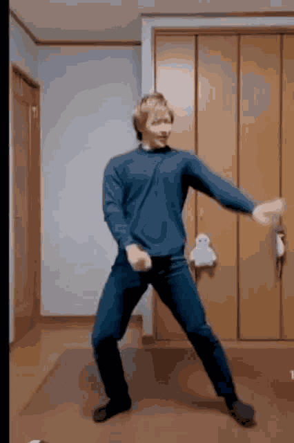 Fan Dance GIF