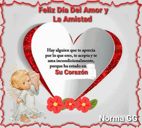 February14 Febrero De14 GIF