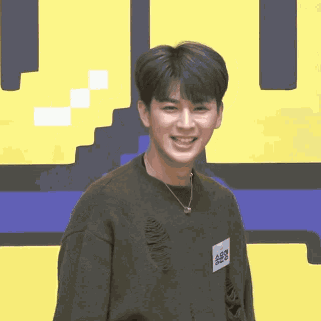 Fighting Hwaiting GIF