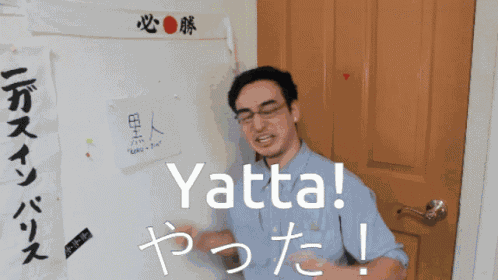 Filthy Frank Yatta GIF