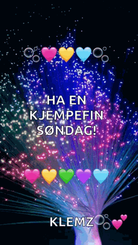 Flashing Colors Celebration GIF