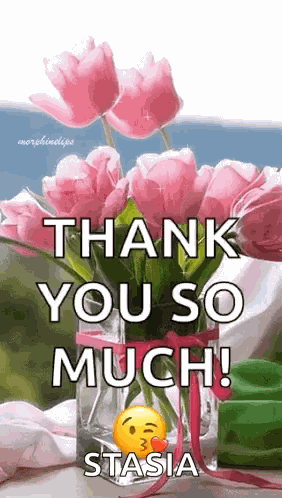 Floral Pink Flowers GIF