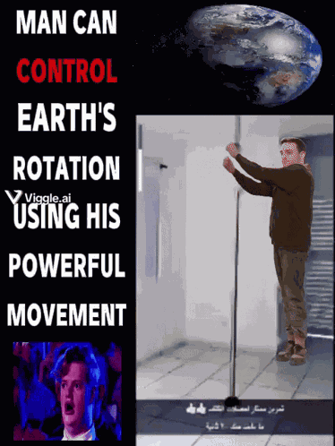 Florp GIF