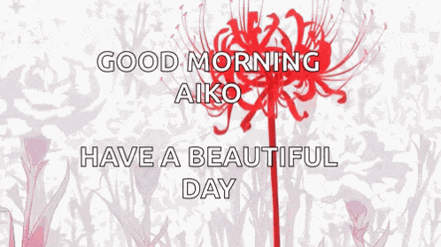 Flower Bloom GIF