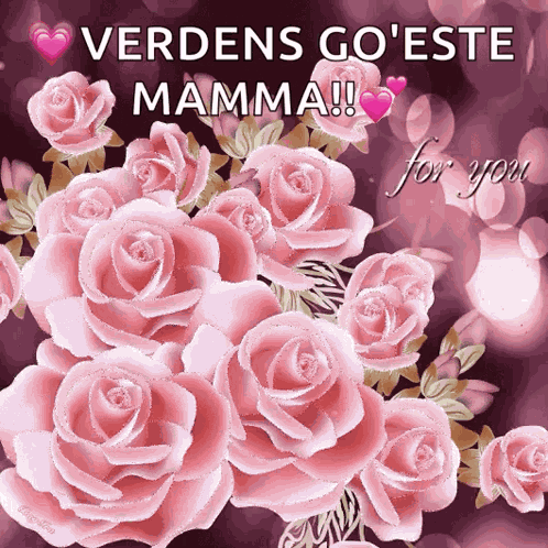 Flower For You GIF
