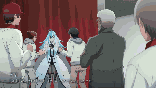 Fluorite Eyes Song Anime GIF