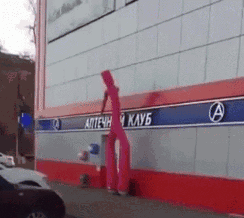 Fml Head Bang GIF