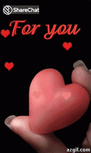 For You अपकेलिए GIF