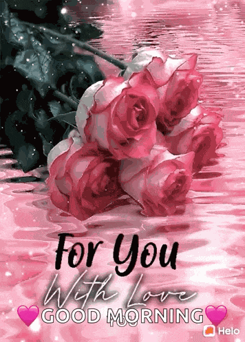 For You With Love GIF