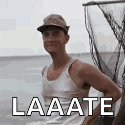 Forrest Gump Wave GIF