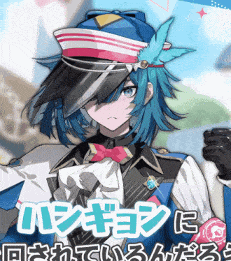 Fragaria Memories Tuxam Fragaria Memories GIF