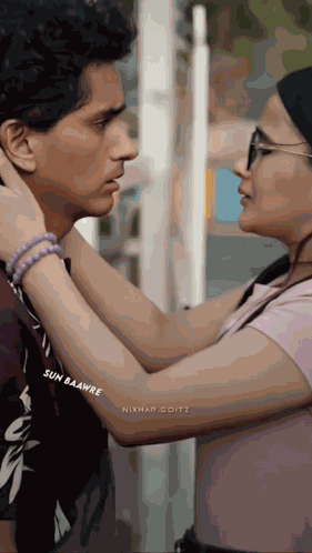 French Kiss Hot Kiss GIF