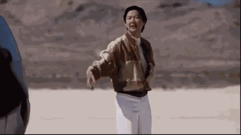 Funny Chow GIF