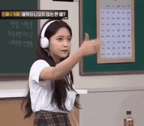 Futureofrep Yeri GIF