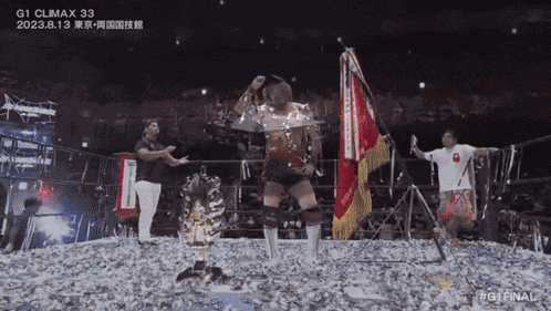 G1 G1 Climax GIF