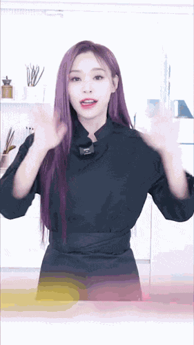 Gahyun Dreamcatcher GIF