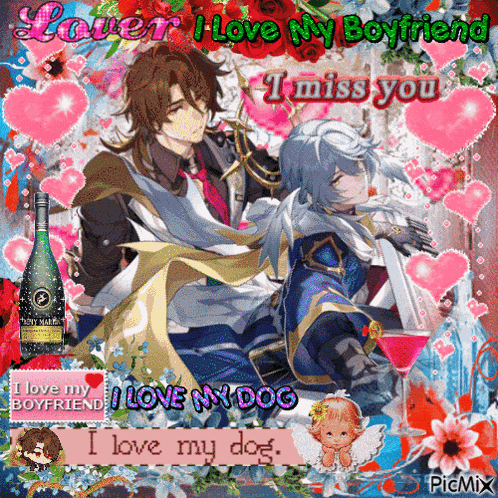 Galladay Gallagher GIF