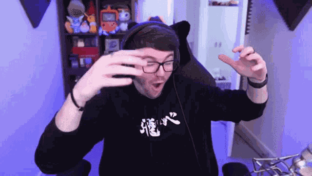 Gameboyluke Mind Blown GIF