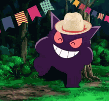 Gengar GIF