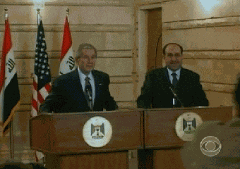 George W Bush George Bush GIF