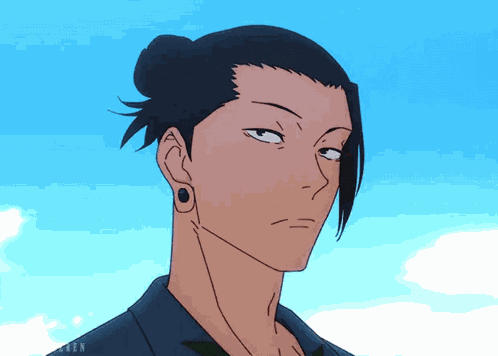 Geto Smile Anime GIF