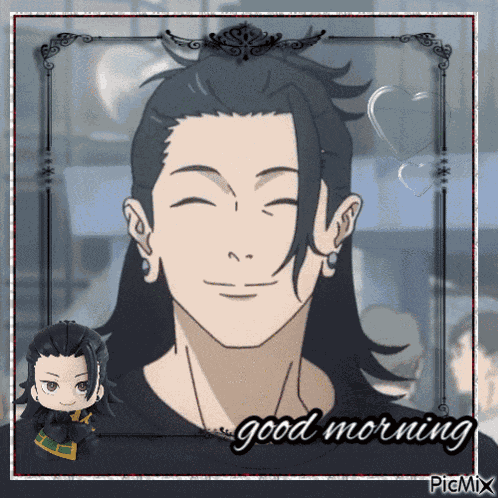 Geto Suguru Suguru Geto GIF