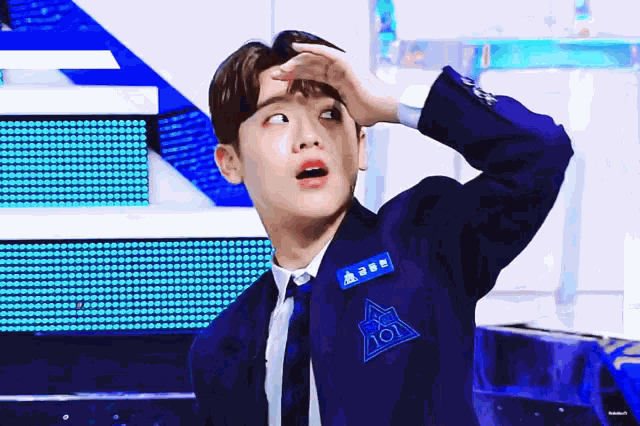 Geum Donghyun Keum Donghyun GIF