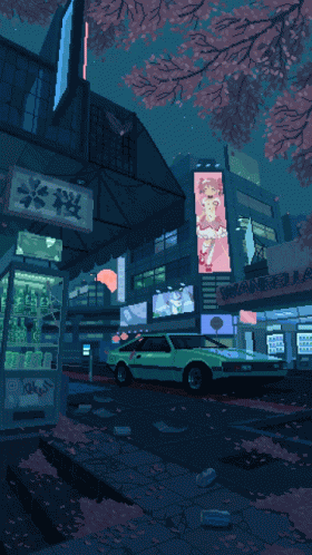 Gif Chill GIF