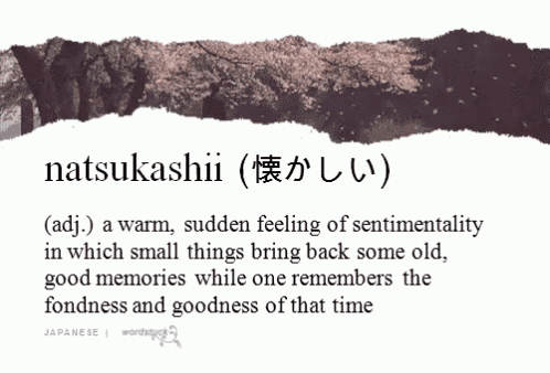 Gif Japanese GIF