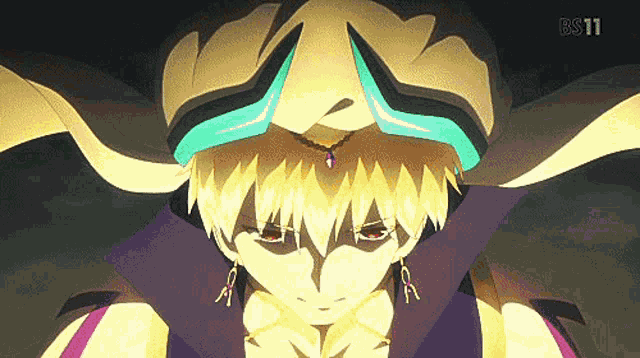 Gilgamesh Fate Gilgamesh GIF
