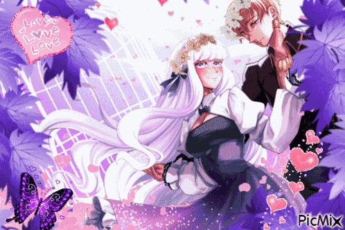 Gilgamesh Gilrina GIF