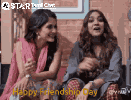 Girl Friendship Cute Friendship Day GIF
