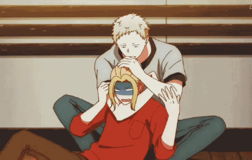 Given Anime GIF