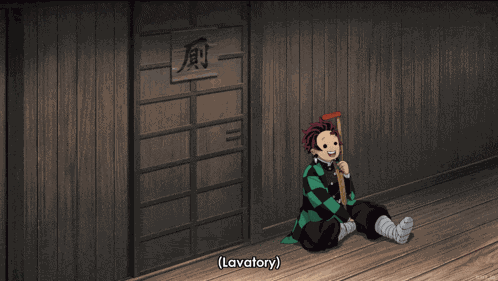 Giyu Tanjiro GIF