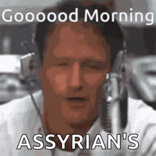 Gm GIF