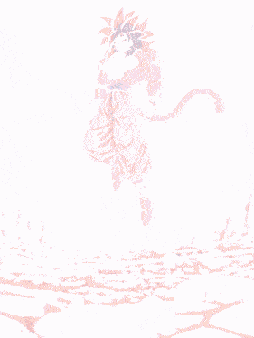Goku Ssj4 GIF