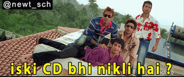 Golmaal Ajay Devgan Gopal Iski Cd Bhi Nikli Hai GIF