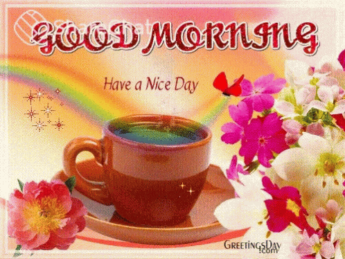 Good Morning शुभ GIF