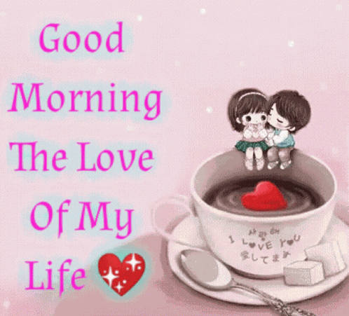 Good Morning Good Morning Love GIF