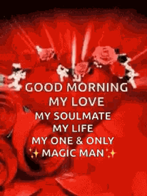 Good Morning My Love Heart GIF