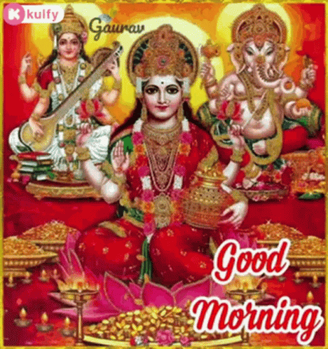 Good Morning To Everyone Gif GIF