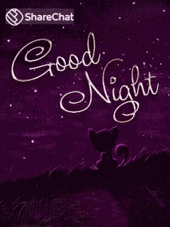 Good Night शुभरात्रि GIF